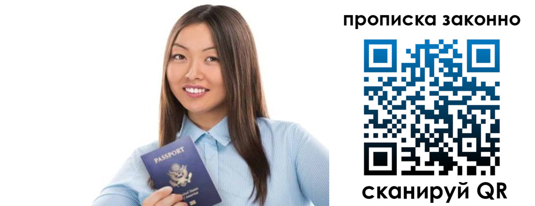 форма 3 в Саяногорске
