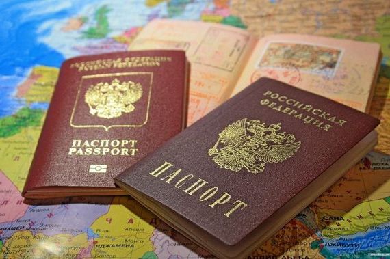 прописка в Саяногорске